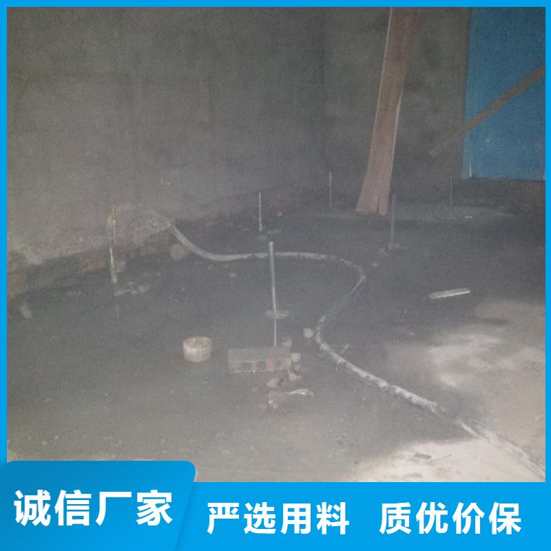 公路下沉注浆路基注浆可零售可批发