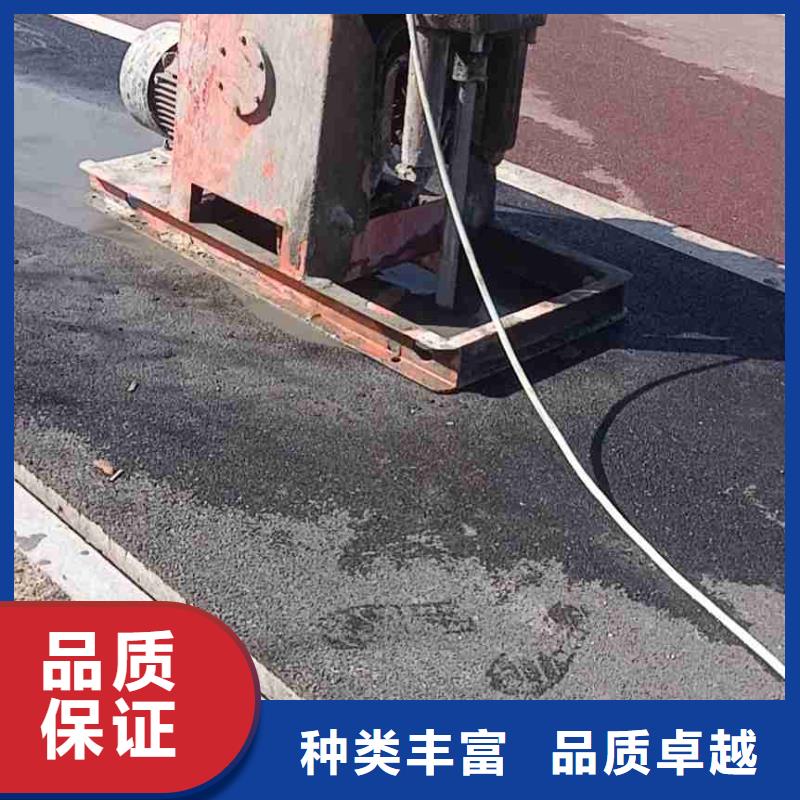 卖公路下沉注浆病害处理的实力厂家