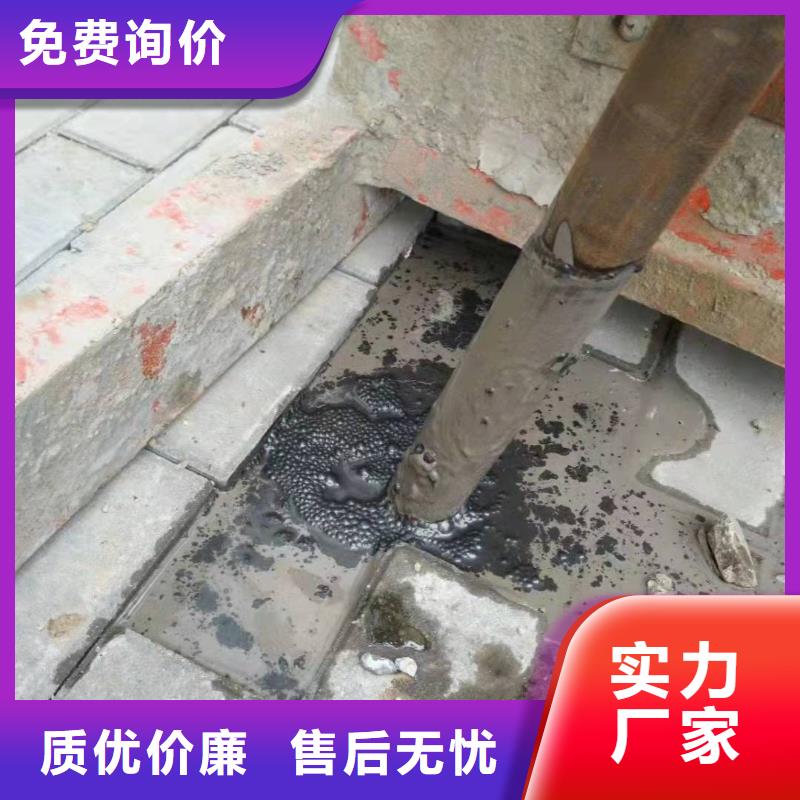 推荐：路基下沉灌浆找平生产厂家