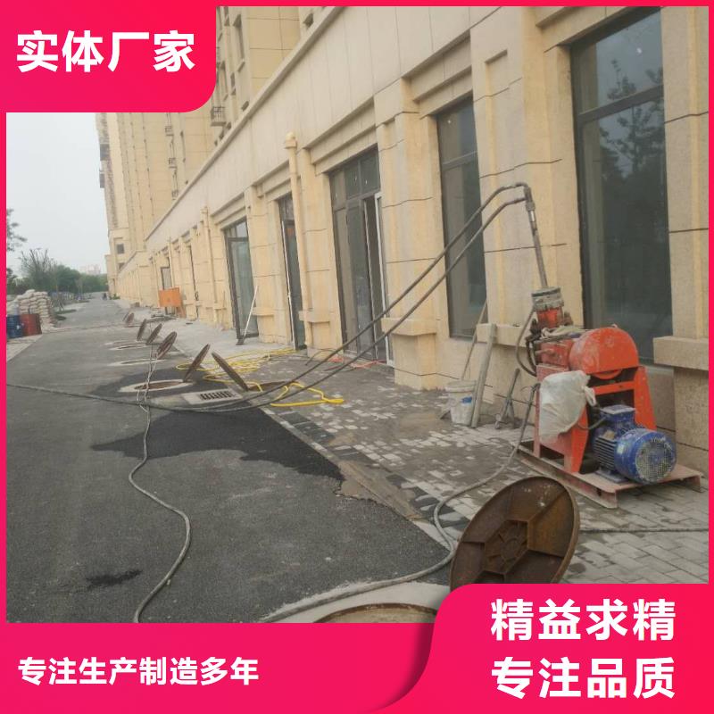 公路下沉注浆高聚合物注浆质量好