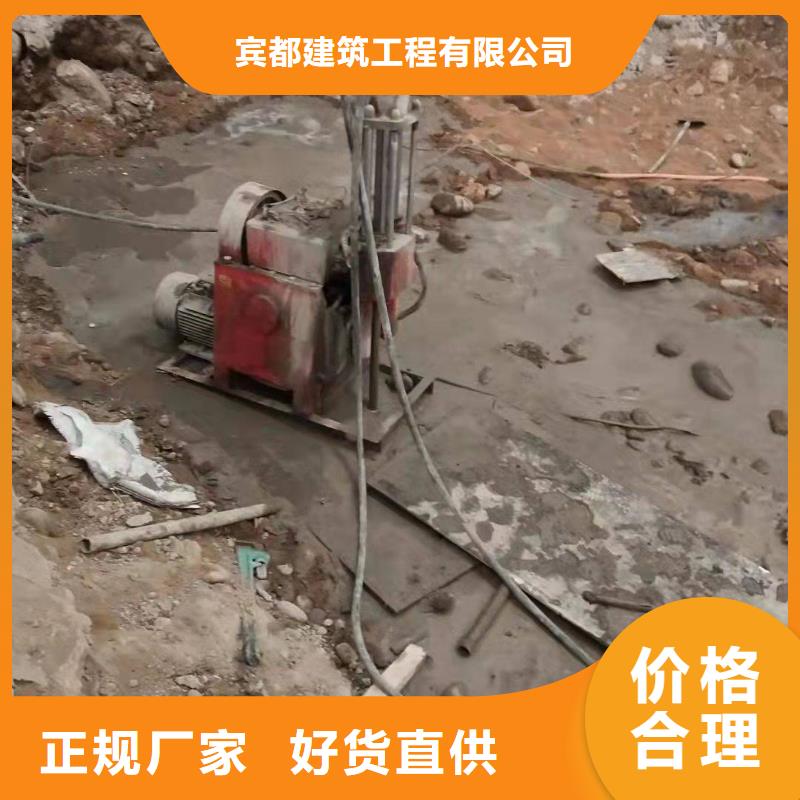 公路下沉注浆设备基础下沉注浆无中间商厂家直销