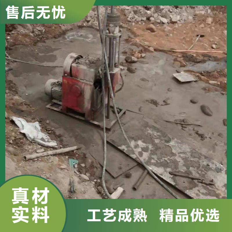 常年供应地聚合物公路注浆材料-品牌