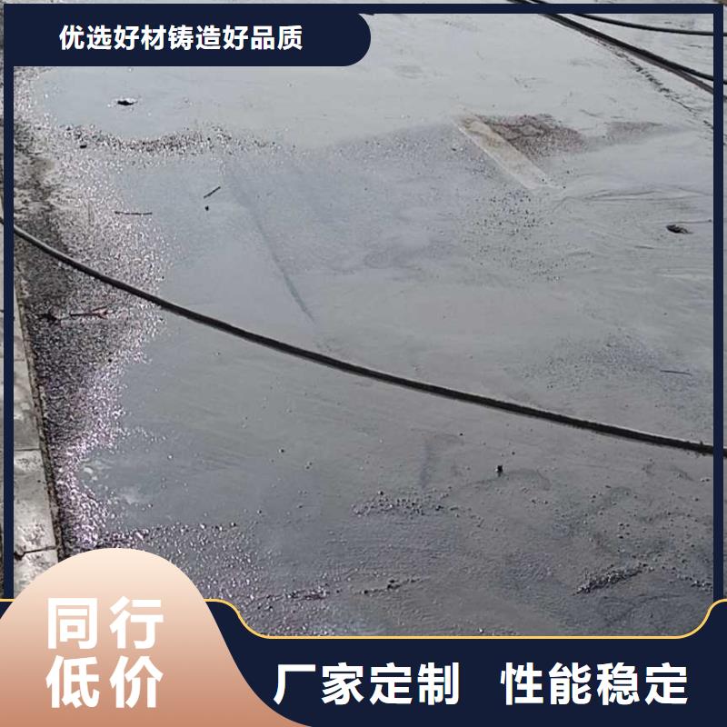 公路下沉注浆-【地基加固注浆】敢与同行比服务