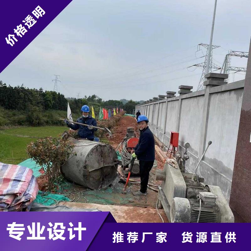 公路下沉灌浆供应商-长期合作