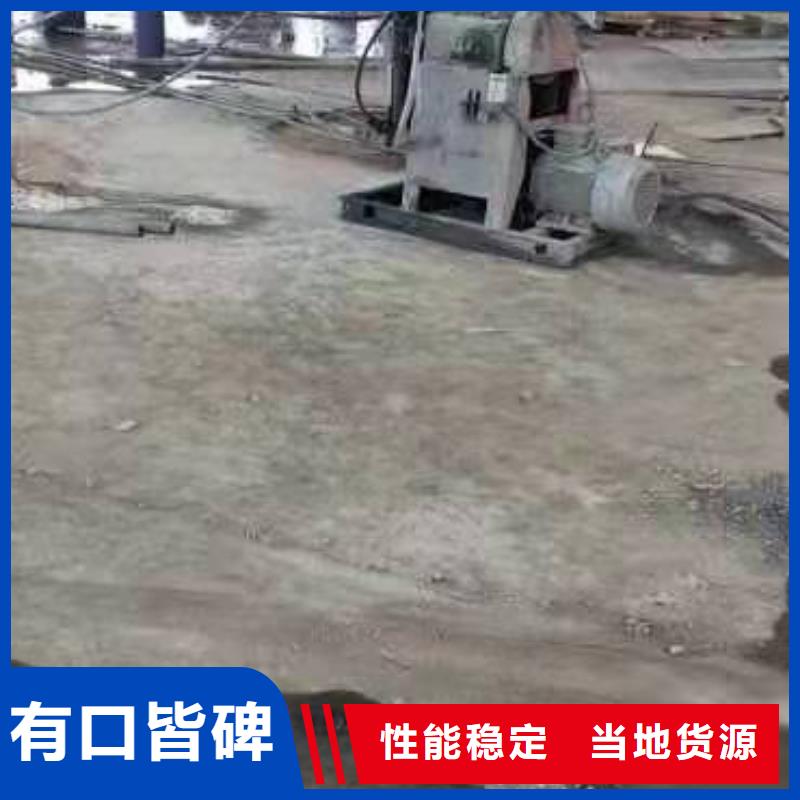 高速路基下沉注浆源头工厂