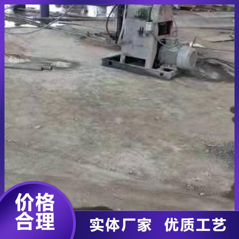 公路回填土下沉灌浆_厂家批发_产地货源