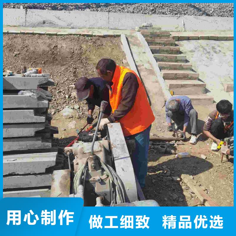 公路下沉灌浆找平-全国发货