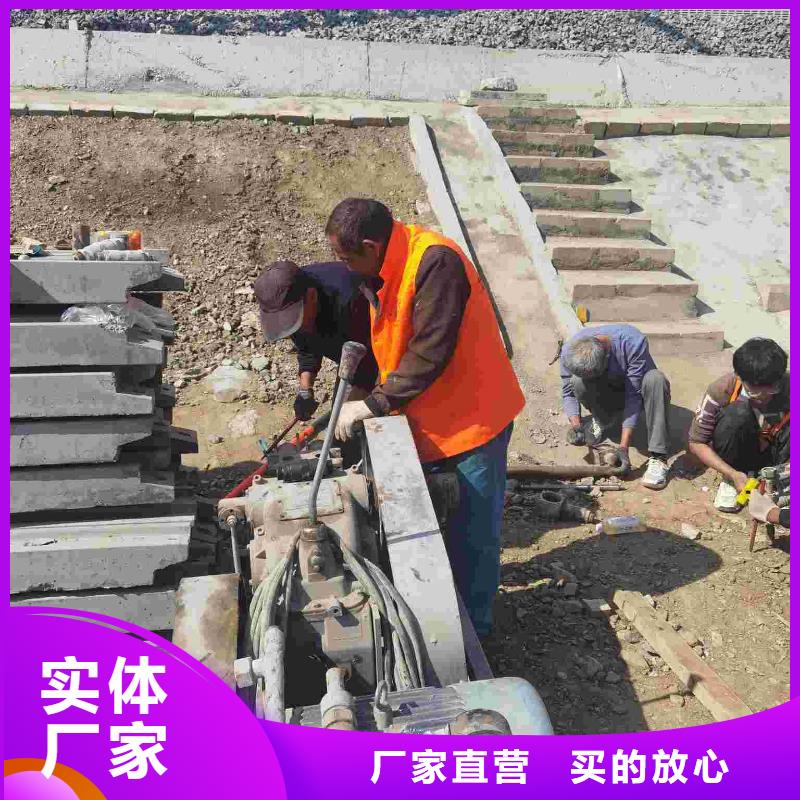 公路下沉注浆_路基注浆厂家直销规格多样