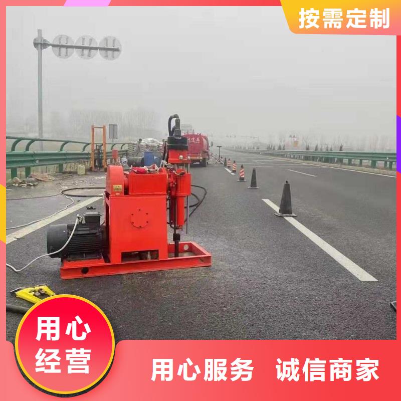 公路下沉灌浆大厂家才可靠