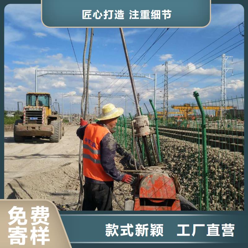 价格公道的高速路基下沉注浆厂家