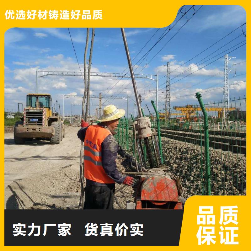 供应公路下沉注浆_优质厂家