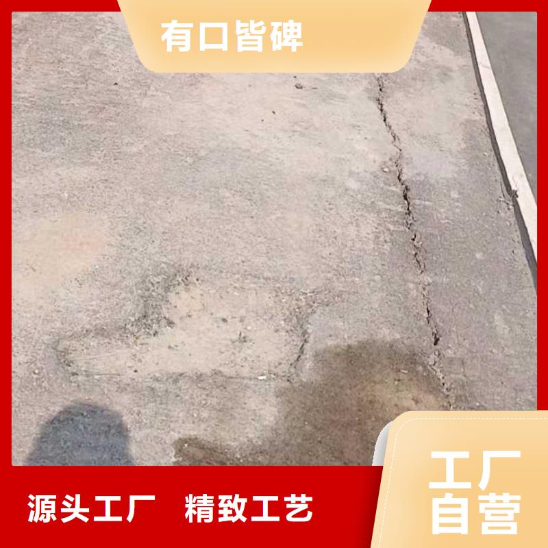 专业地基下沉注浆发货就是快