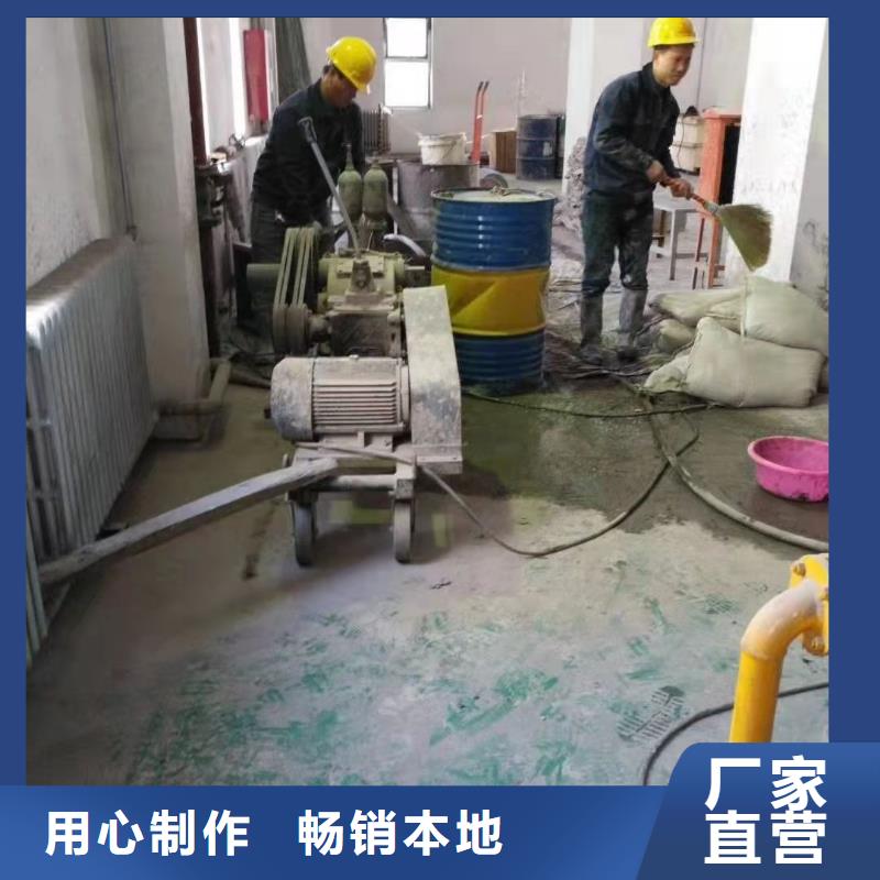 公路下沉注浆-基础注浆为您提供一站式采购服务