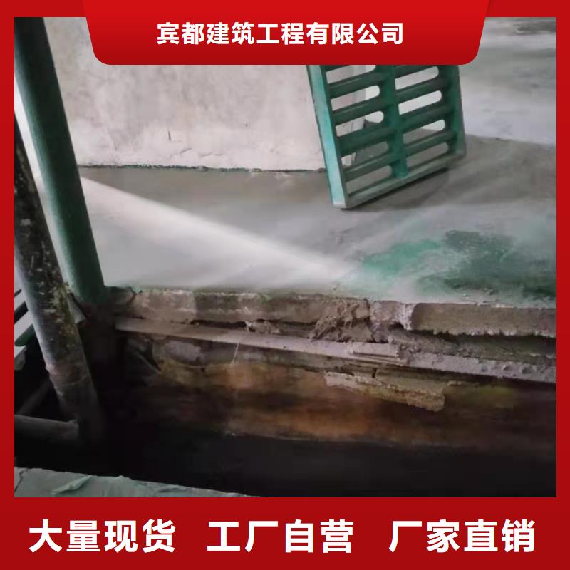 公路沉降注浆加固病害处理-大量现货