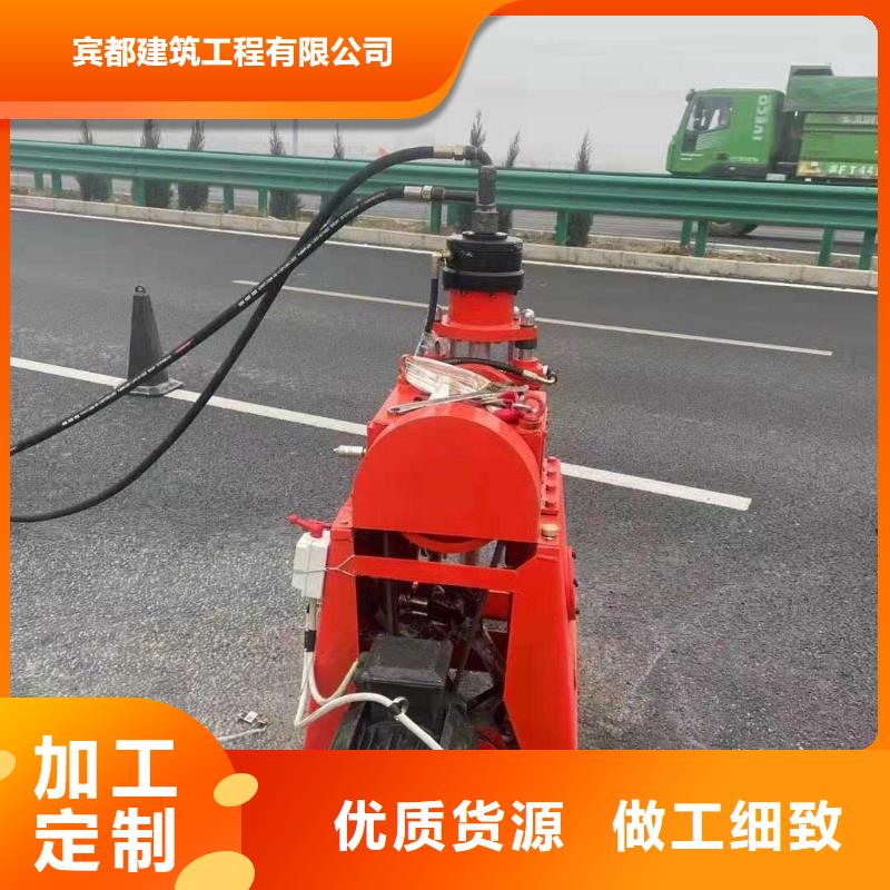 公路下沉注浆总经销