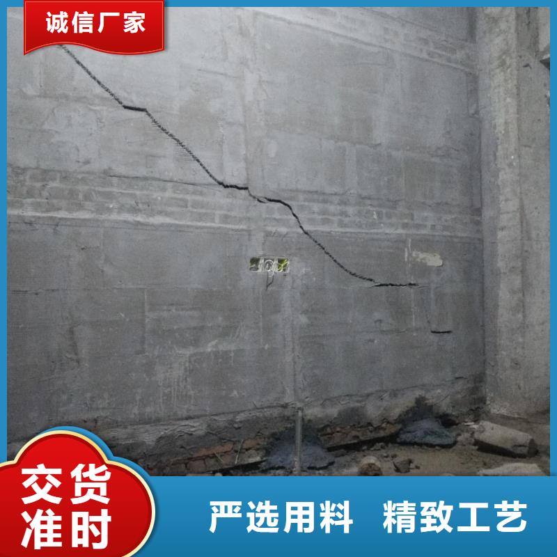 公路下沉注浆_高速路基下沉注浆支持定制加工