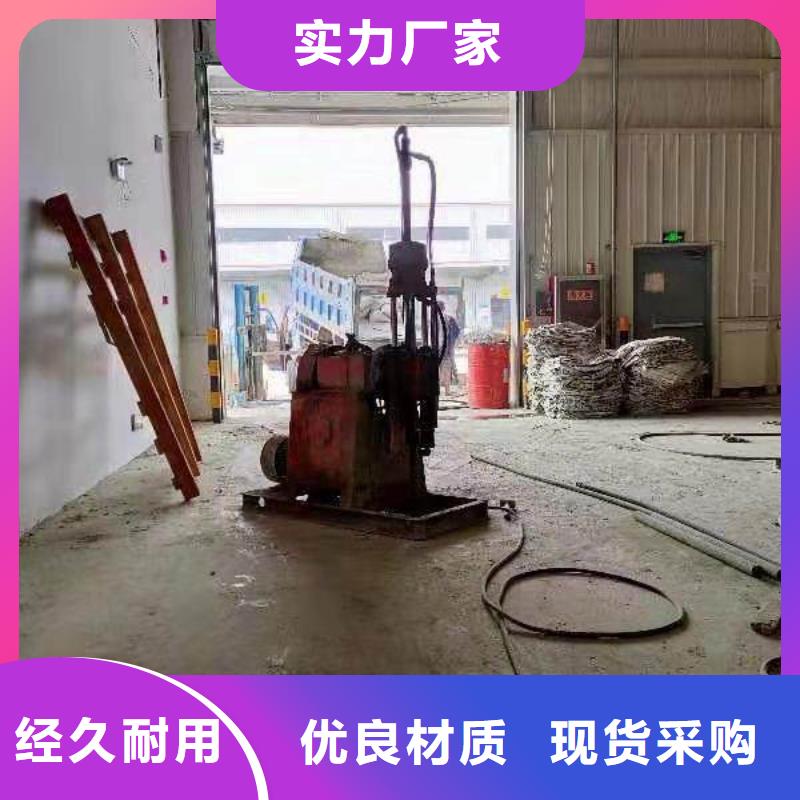 公路下沉灌浆找平优选好货