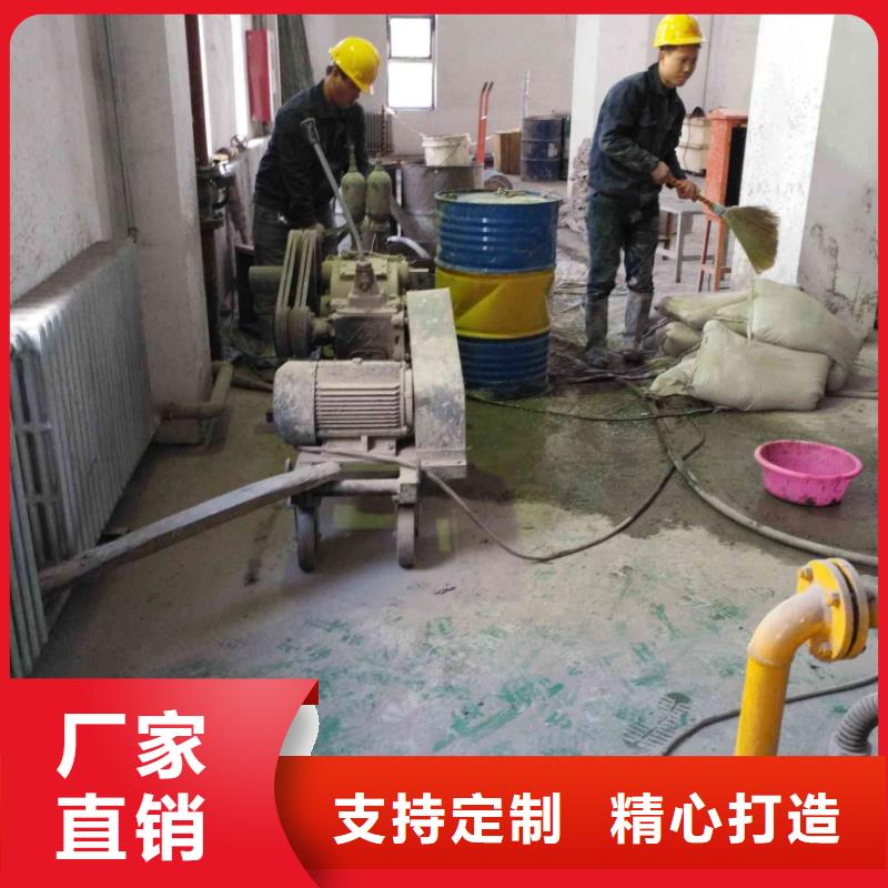 公路下沉注浆_地基下沉注浆品牌专营