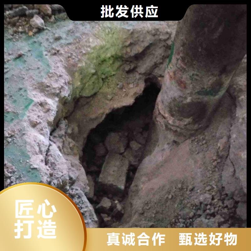 公路沉降注浆加固病害处理