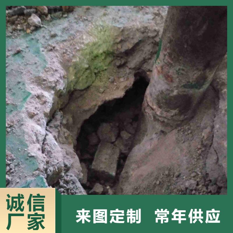 公路回填土下沉灌浆厂家直发-价格透明