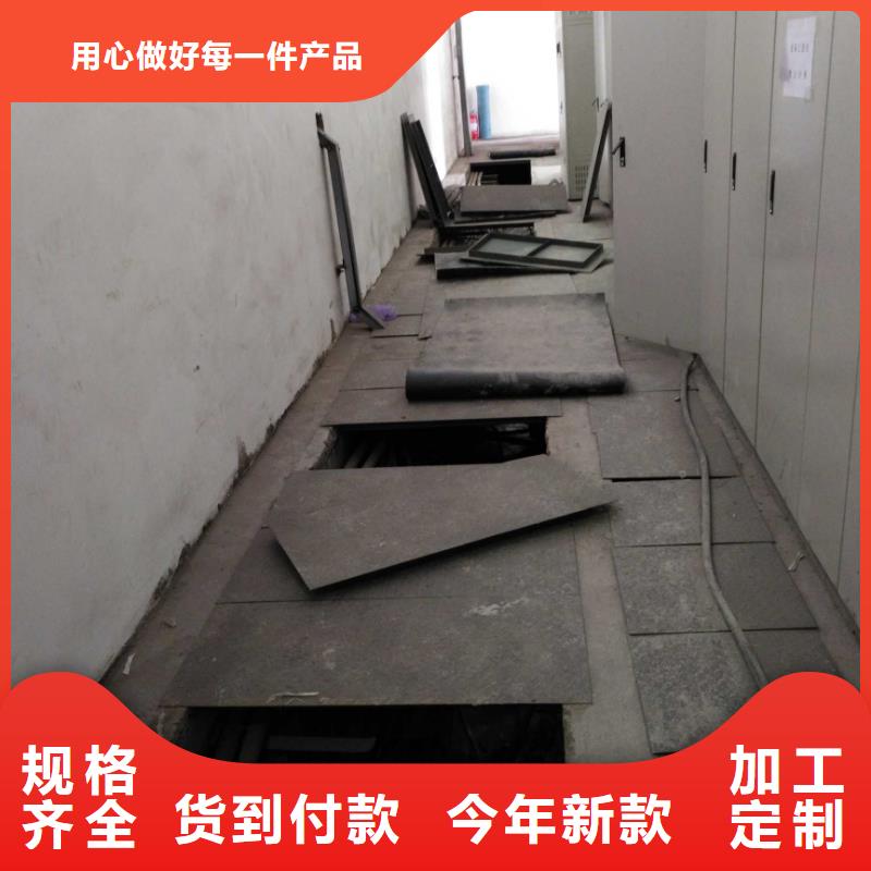 现货供应高速路基下沉注浆_品牌厂家