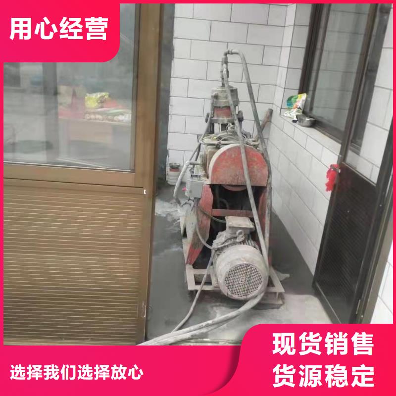 公路病害处理厂家-找宾都建筑工程有限公司