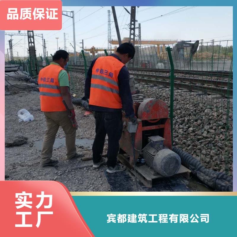 公路下沉注浆地基下沉注浆质量为本