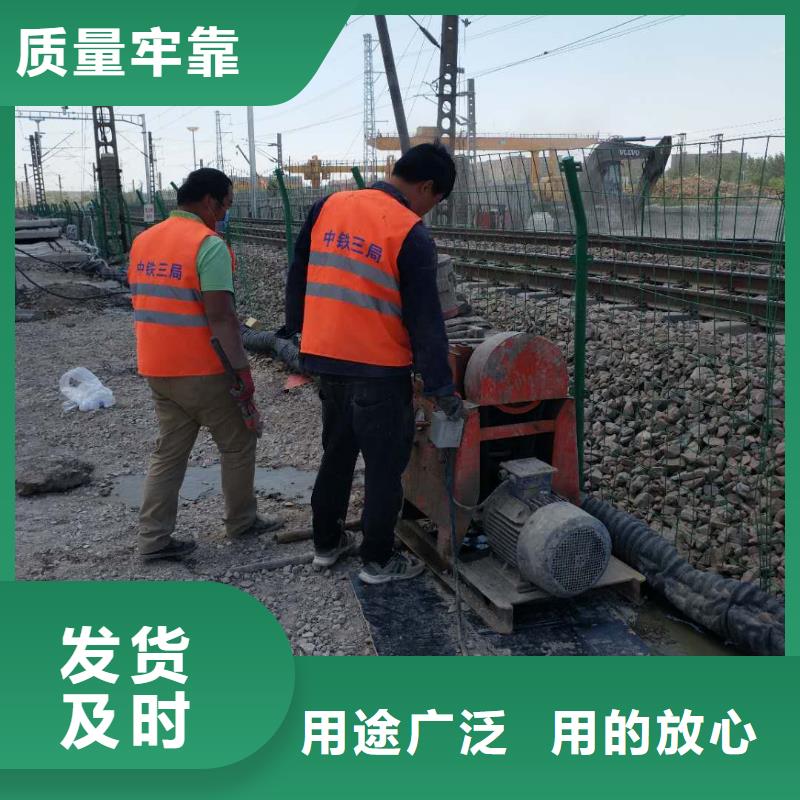 地聚合物公路注浆材料现场安装