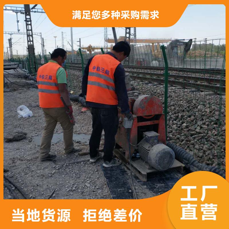 口碑好的公路下沉灌浆找平经销商