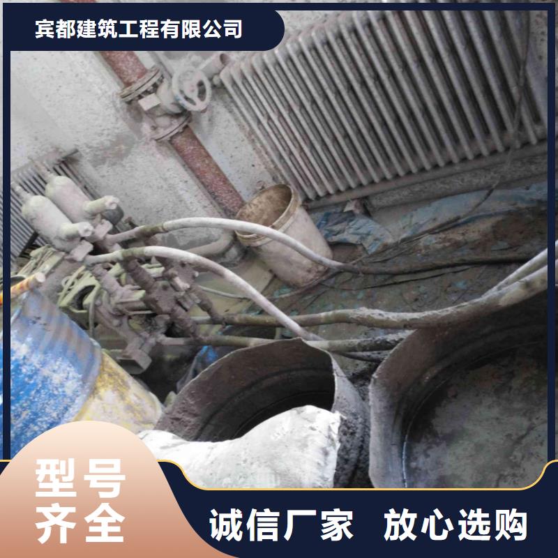 公路下沉注浆病害处理品牌厂家价格优惠