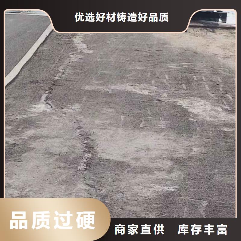 公路回填土下沉灌浆正规厂家