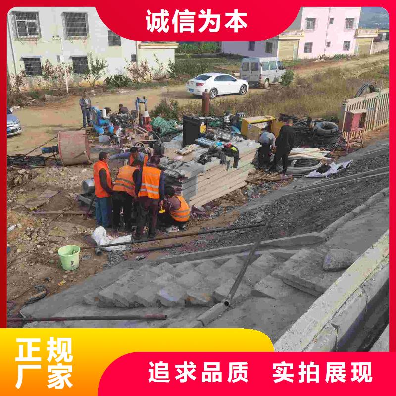 信誉好的公路下沉注浆找平公司