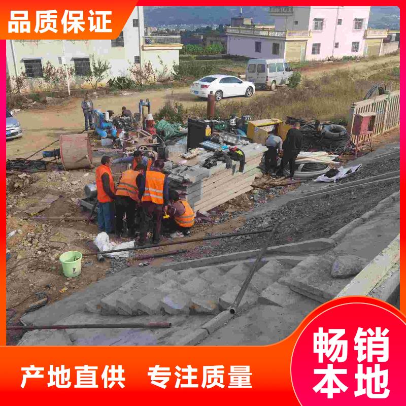 现货供应高速路基下沉注浆_品牌厂家