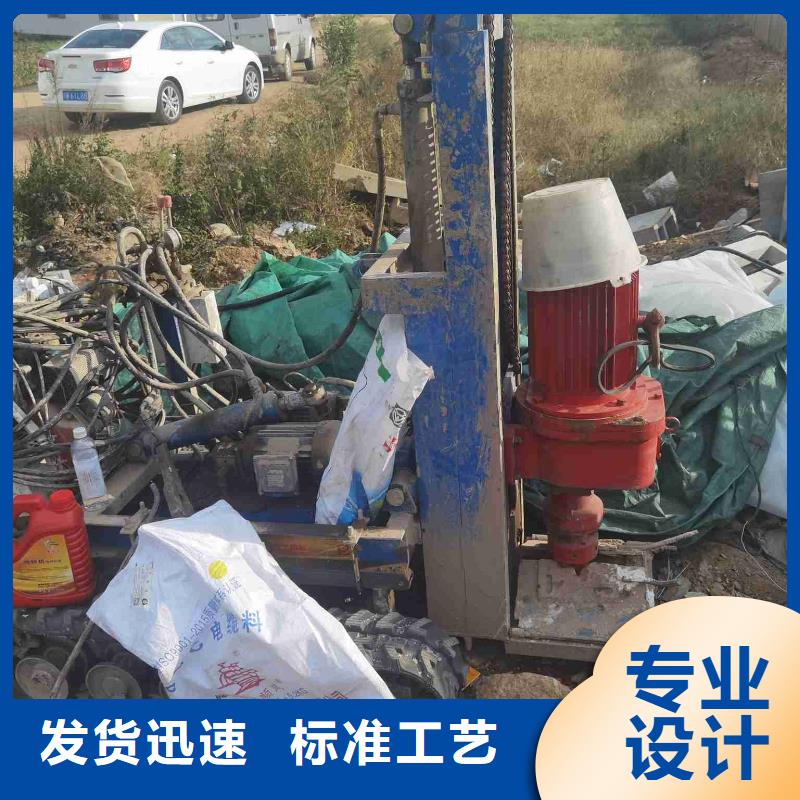 公路下沉注浆_【高聚合物注浆】品质之选