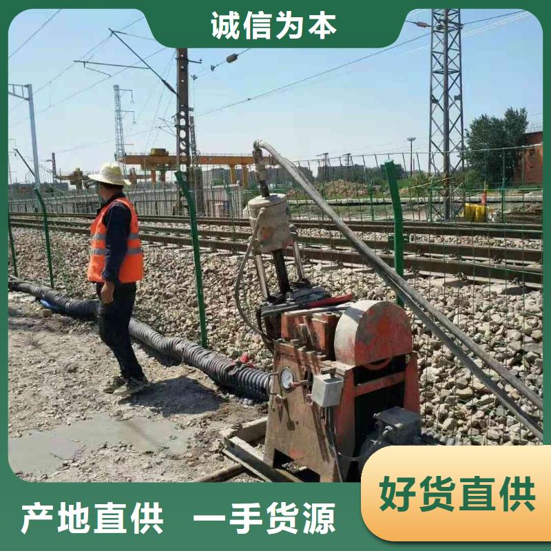 公路病害处理生产厂家-找宾都建筑工程有限公司