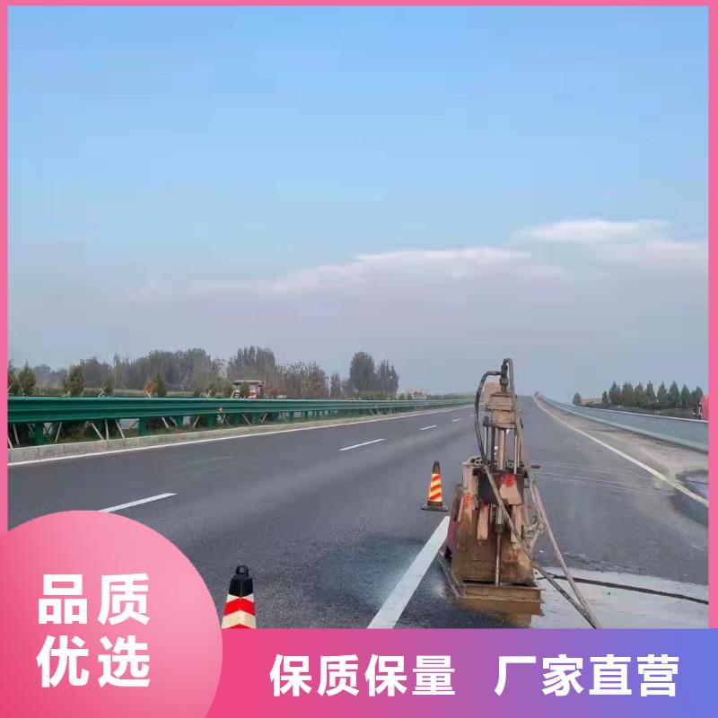 道路地基下沉注浆贴心服务