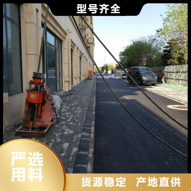 卖公路下沉注浆病害处理的实力厂家