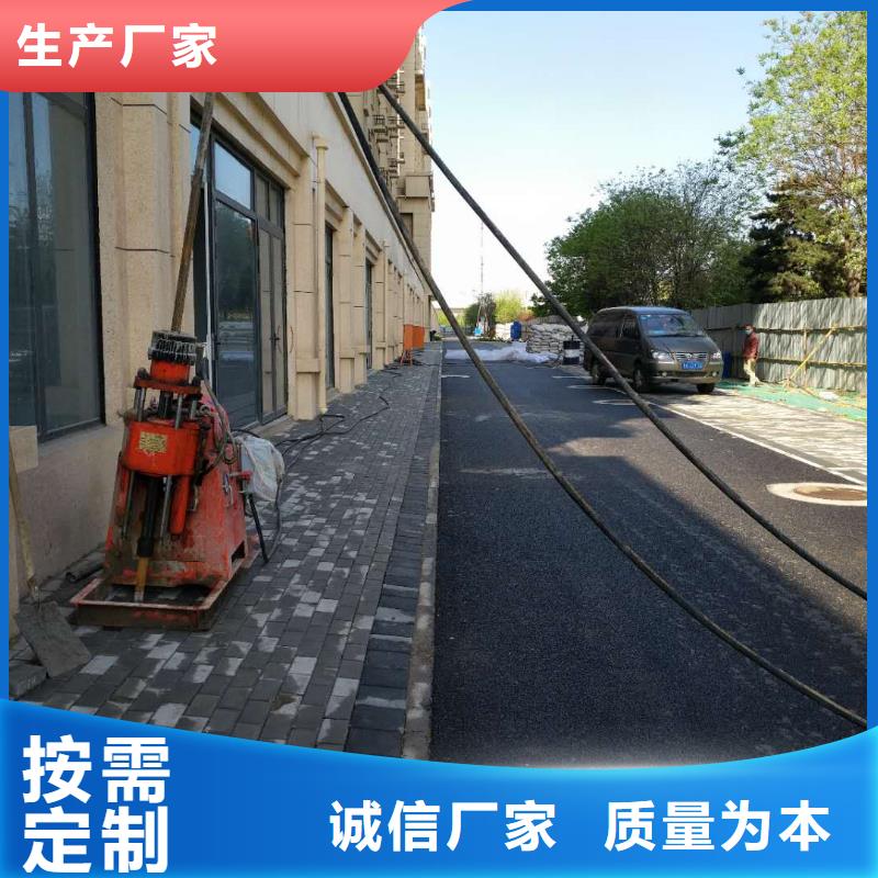 公路下沉灌浆找平多年生产经验