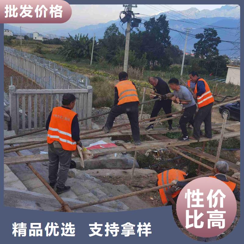 采购地聚合物公路注浆材料必看-欢迎选购