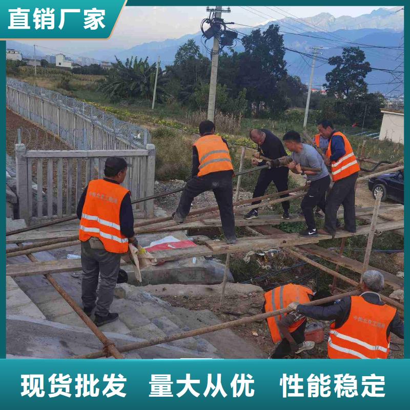 公路裂缝修复注浆-资质齐全