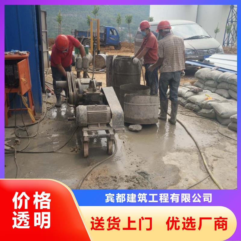 公路下沉注浆房屋下沉注浆来电咨询