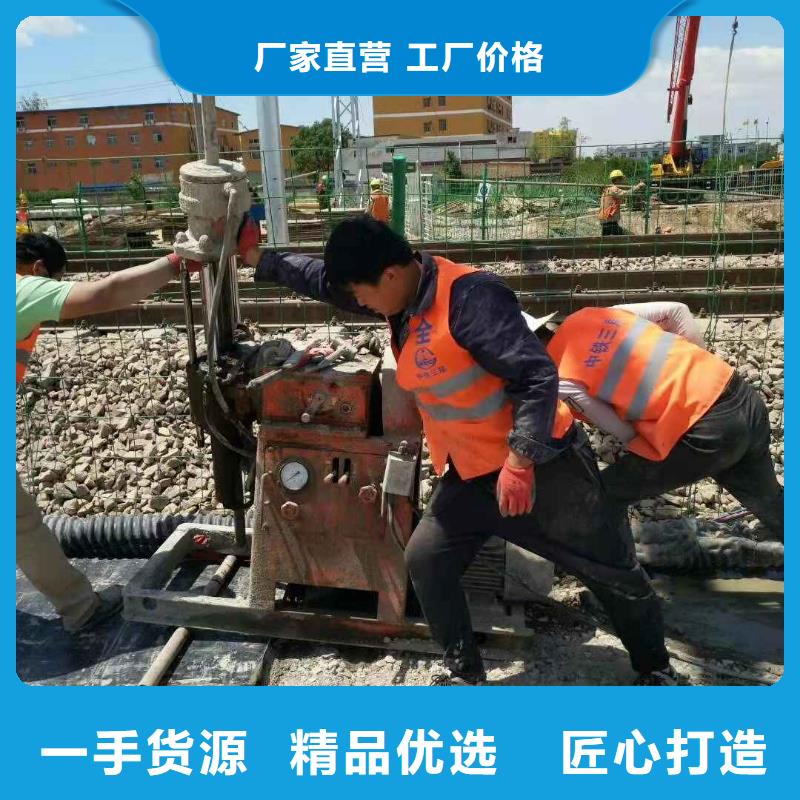 公路下沉注浆找平免费安排发货