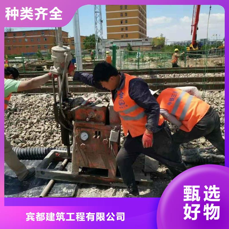 性价比高的公路压浆厂家