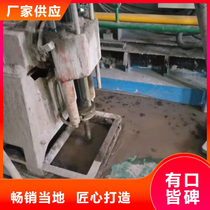 公路下沉注浆地基注浆产地直销