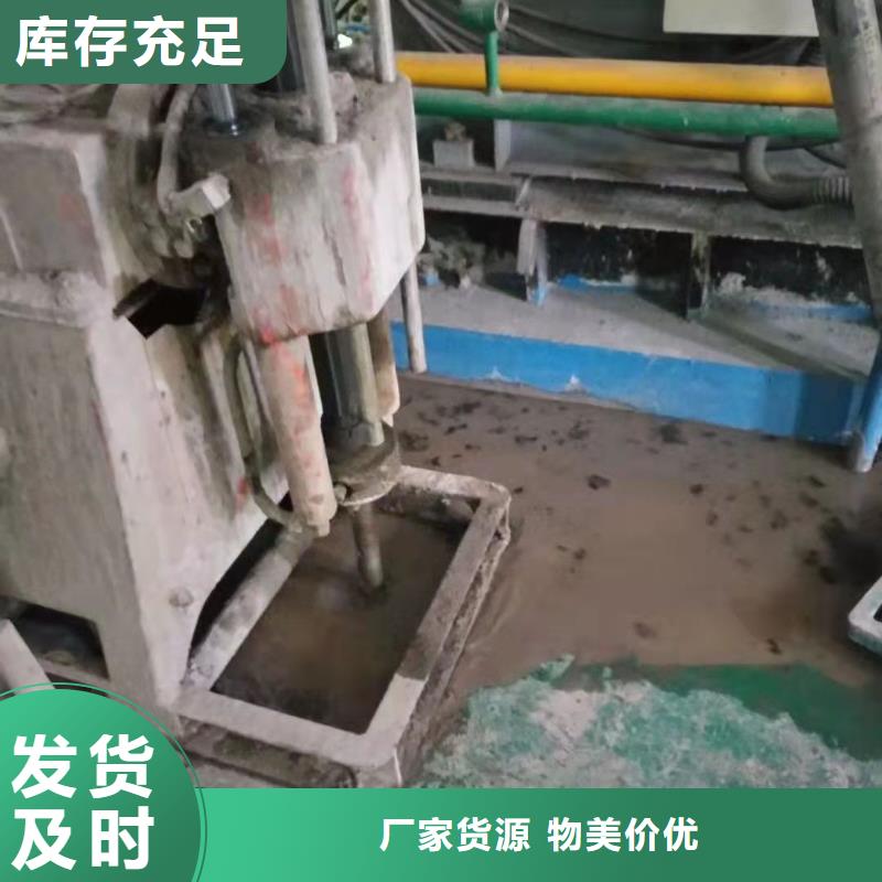 【公路下沉注浆】地基下沉注浆实体厂家支持定制