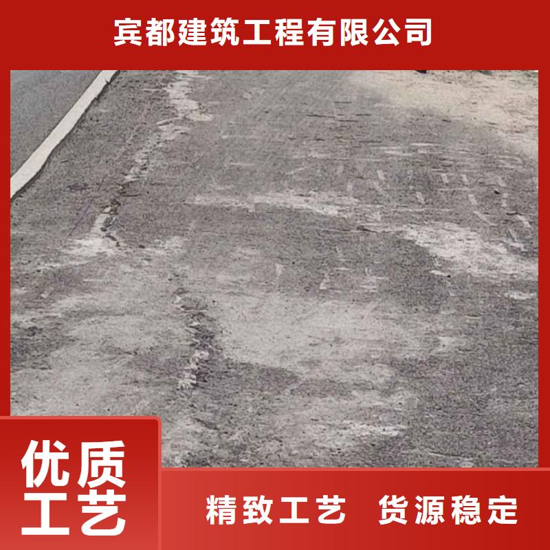 公路下沉注浆高速路基下沉注浆专业品质