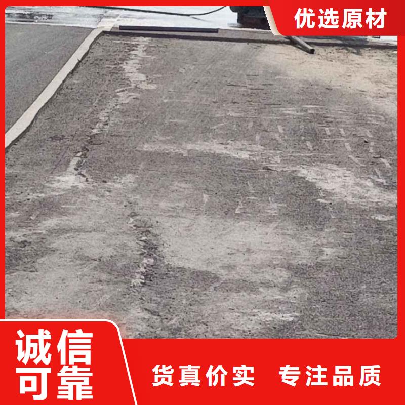 高速路基下沉灌浆厂家订制