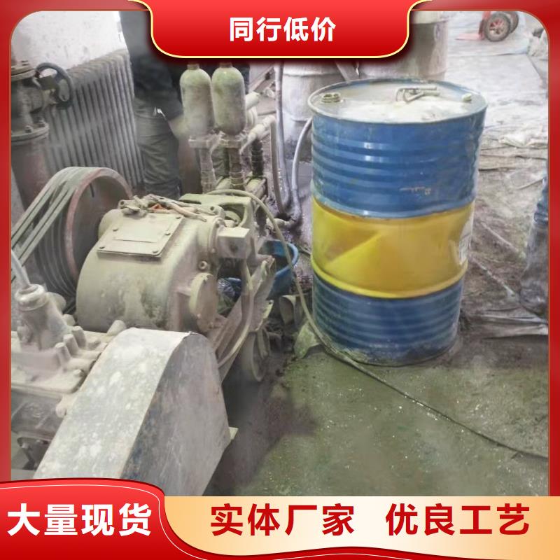 公路下沉注浆高速路基下沉注浆您身边的厂家