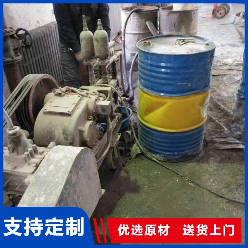 公路病害处理生产厂家-找宾都建筑工程有限公司