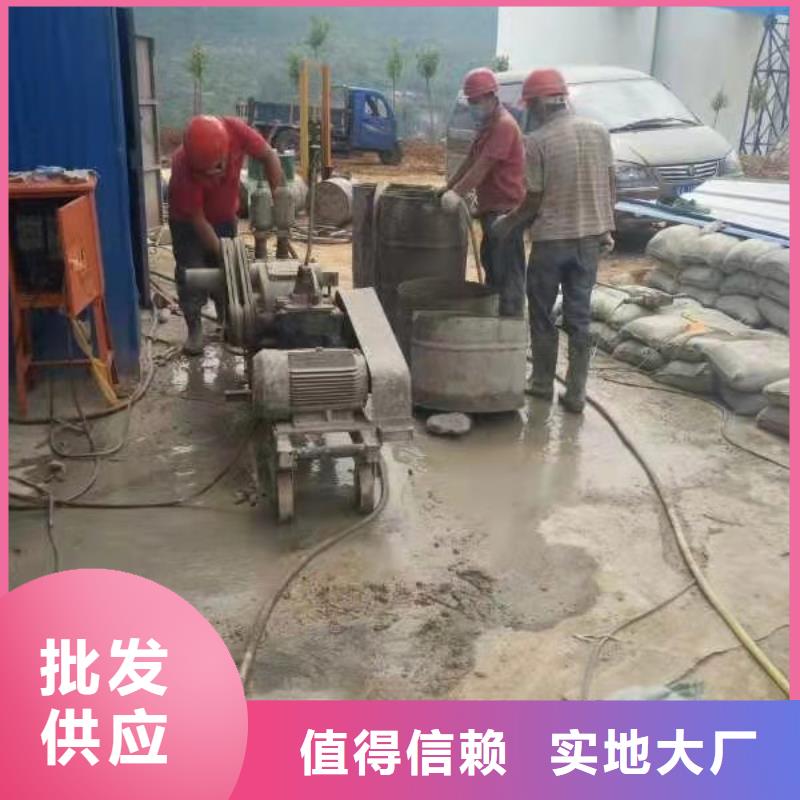 质量可靠的专业地基下沉注浆厂商